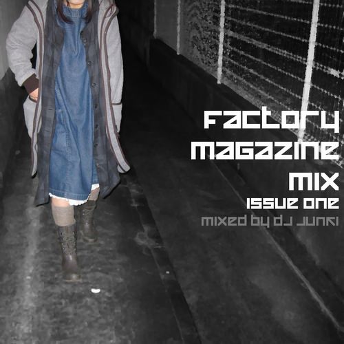 Factory Magazine Mix ジャケット